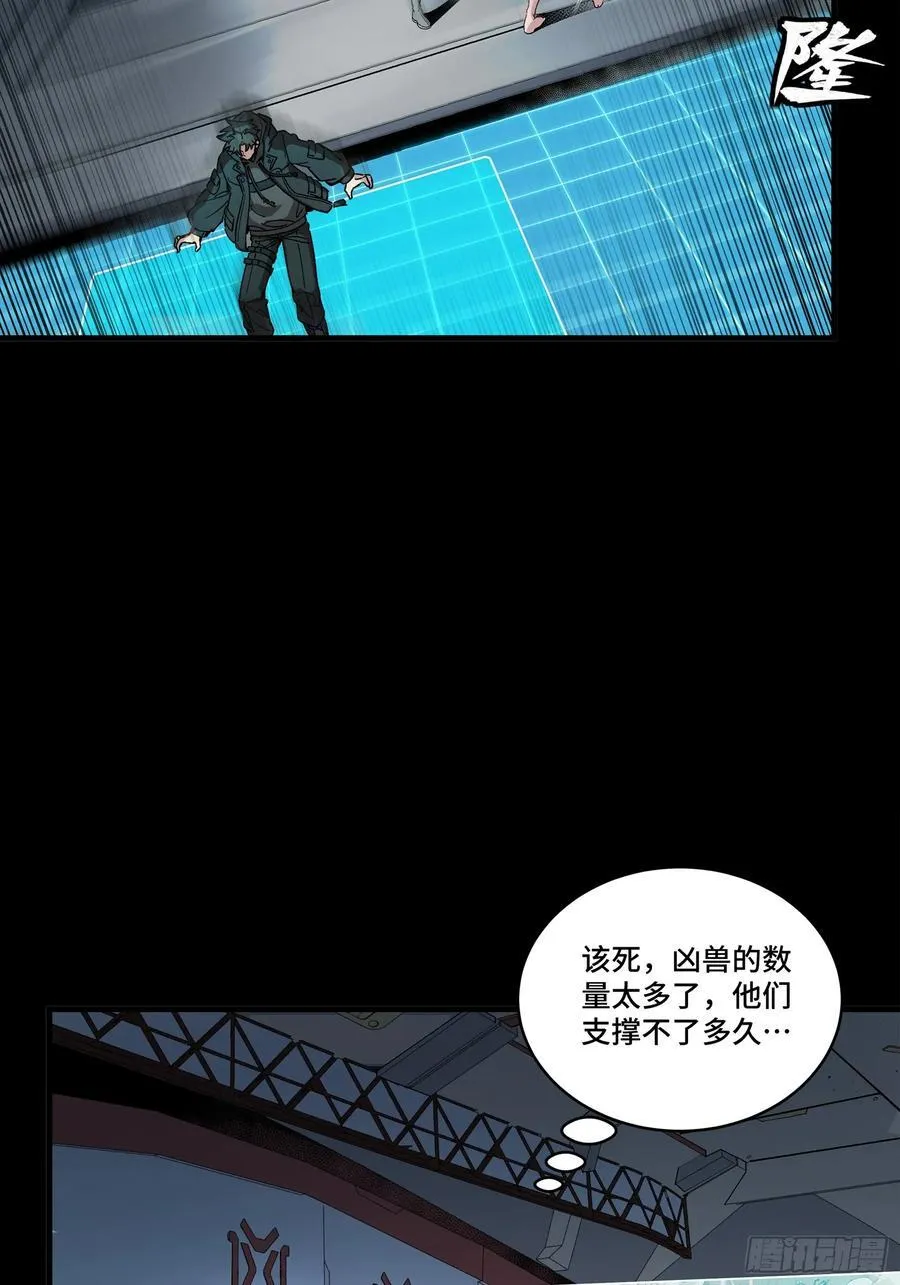 278 却月阵44