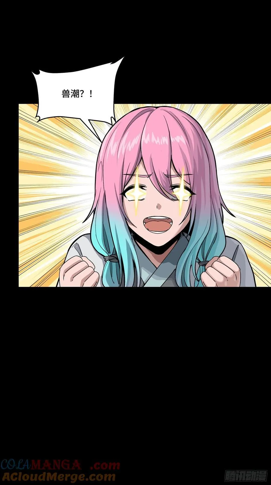 278 却月阵24