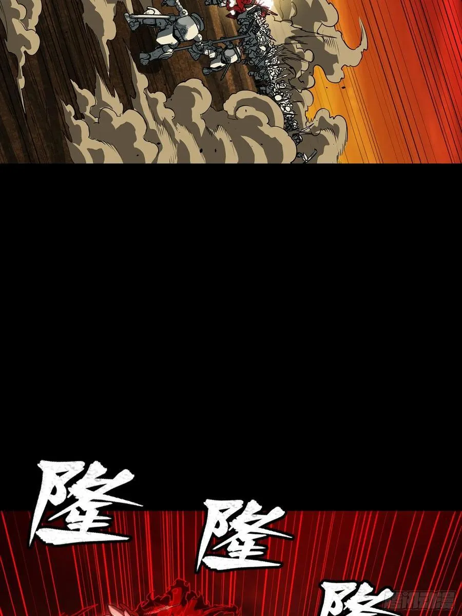 271 怒发冲冠49