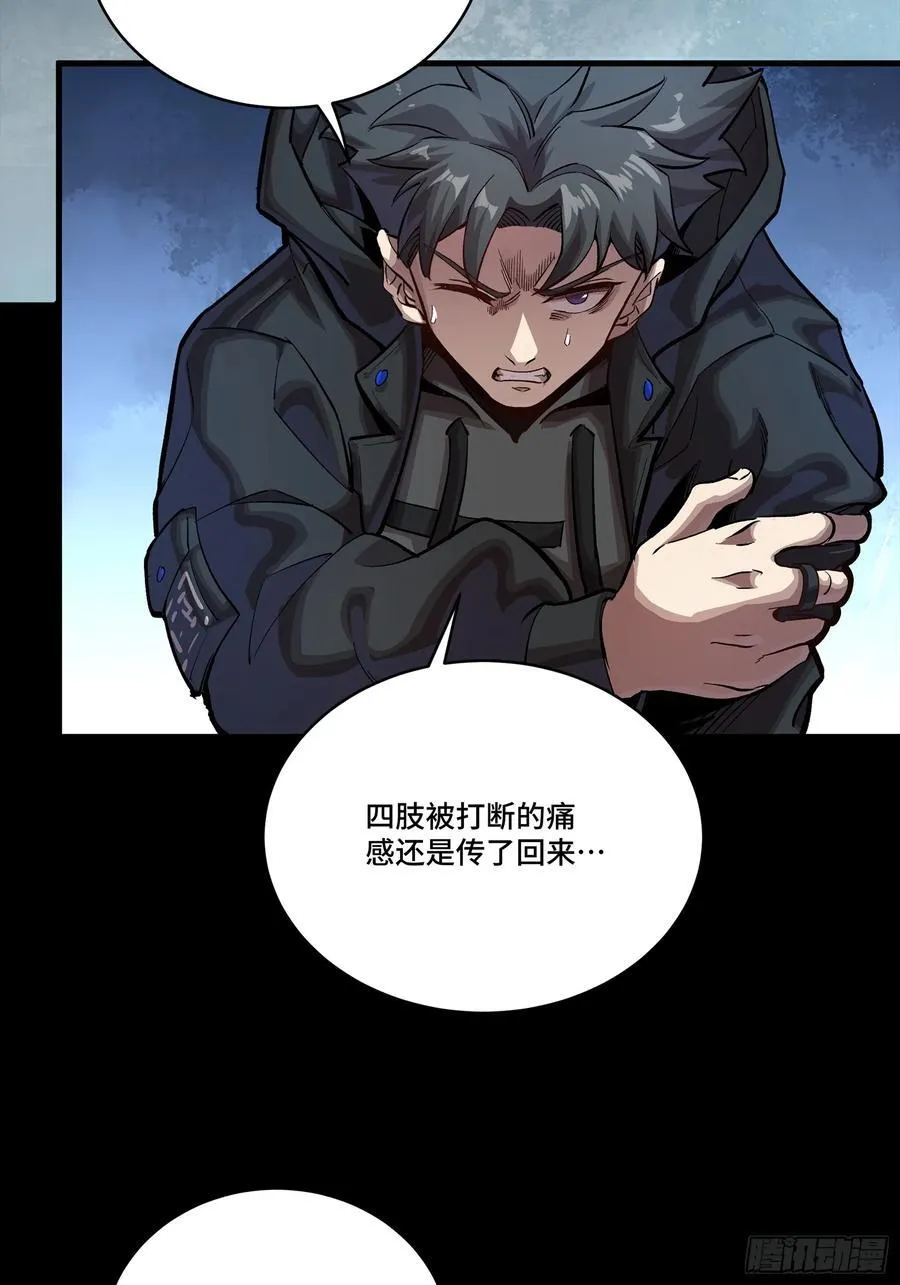 273 霸道女师傅67