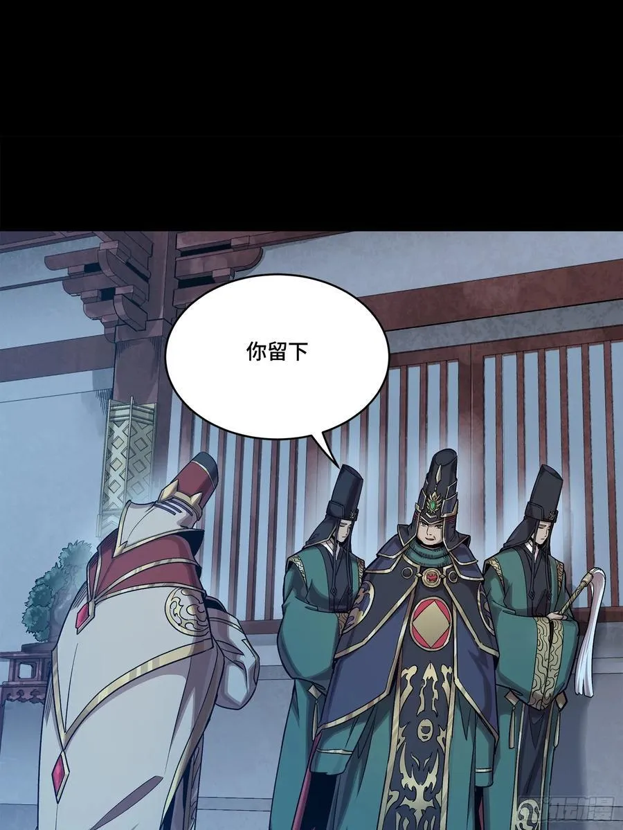 275 倾尽一生59