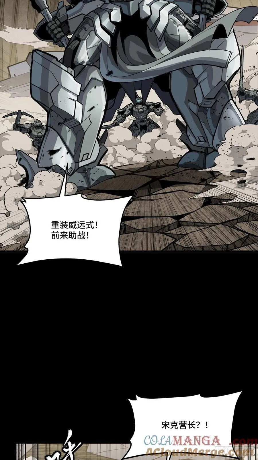 281 显眼包42