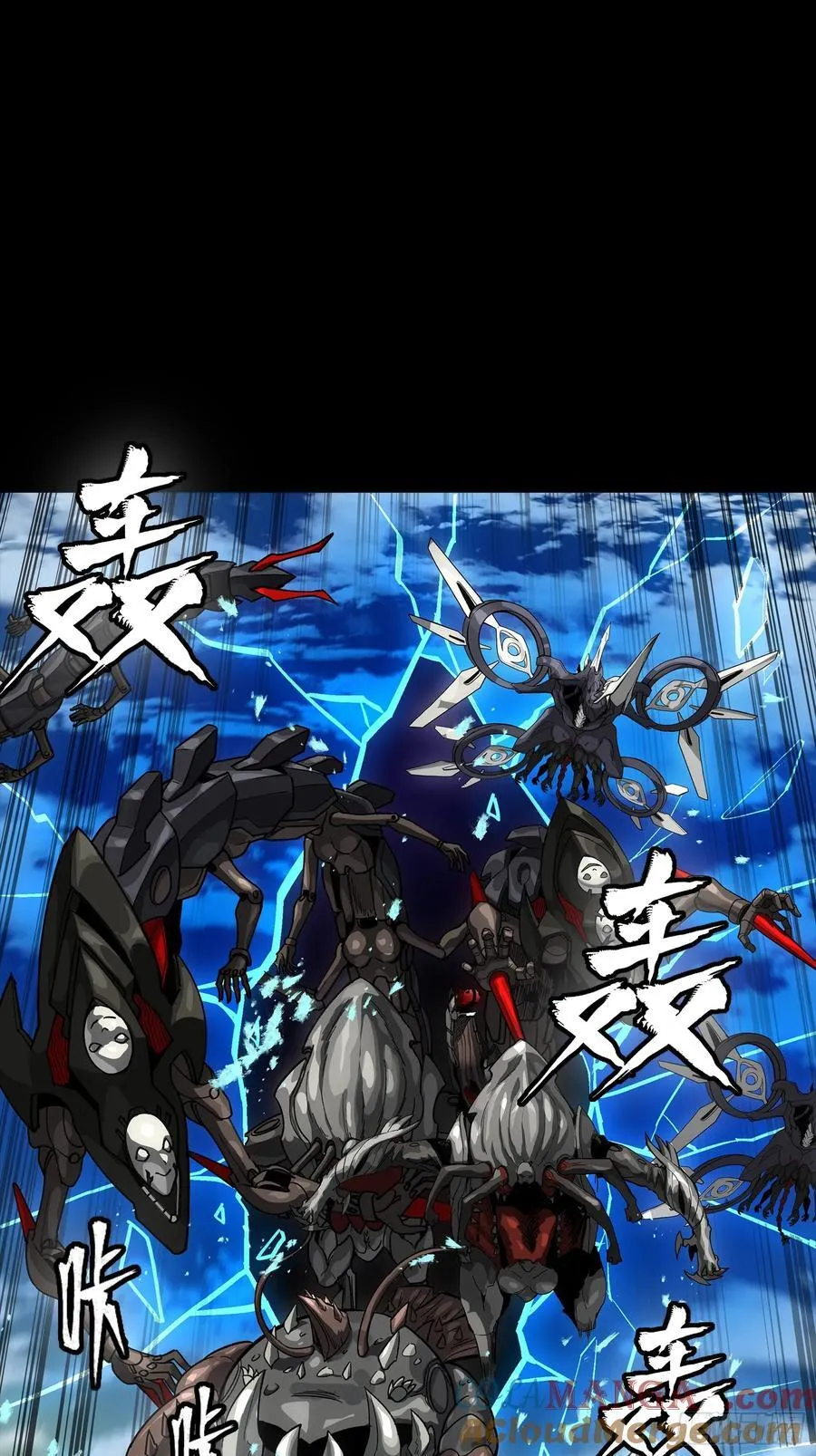 278 却月阵3
