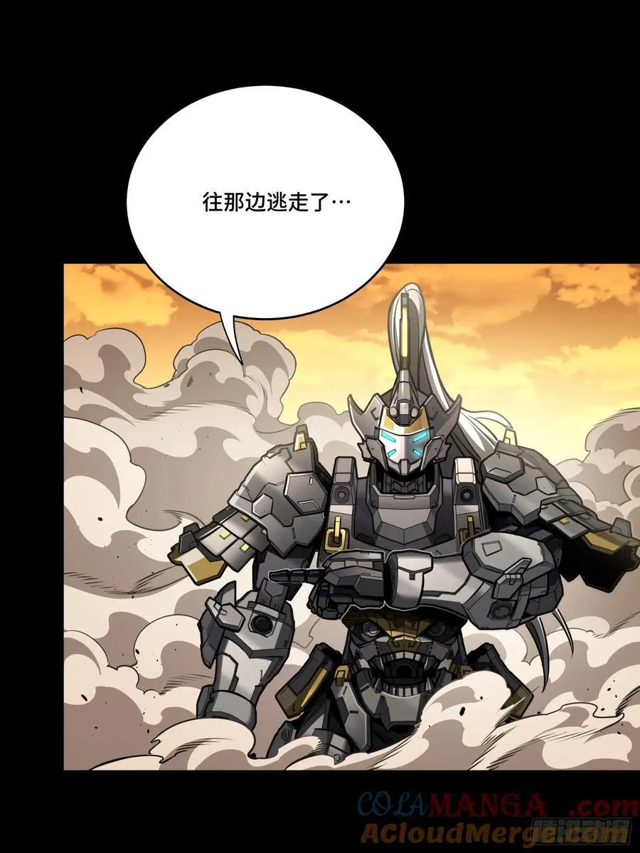 273 霸道女师傅9