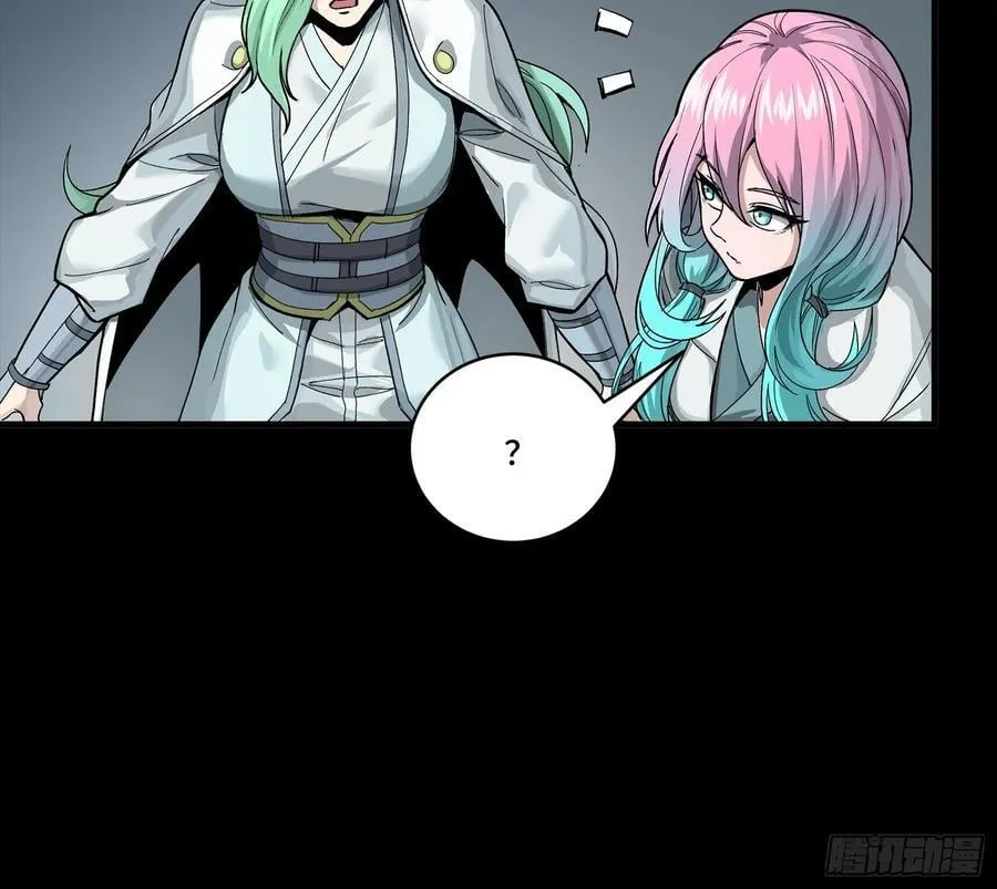 278 却月阵46