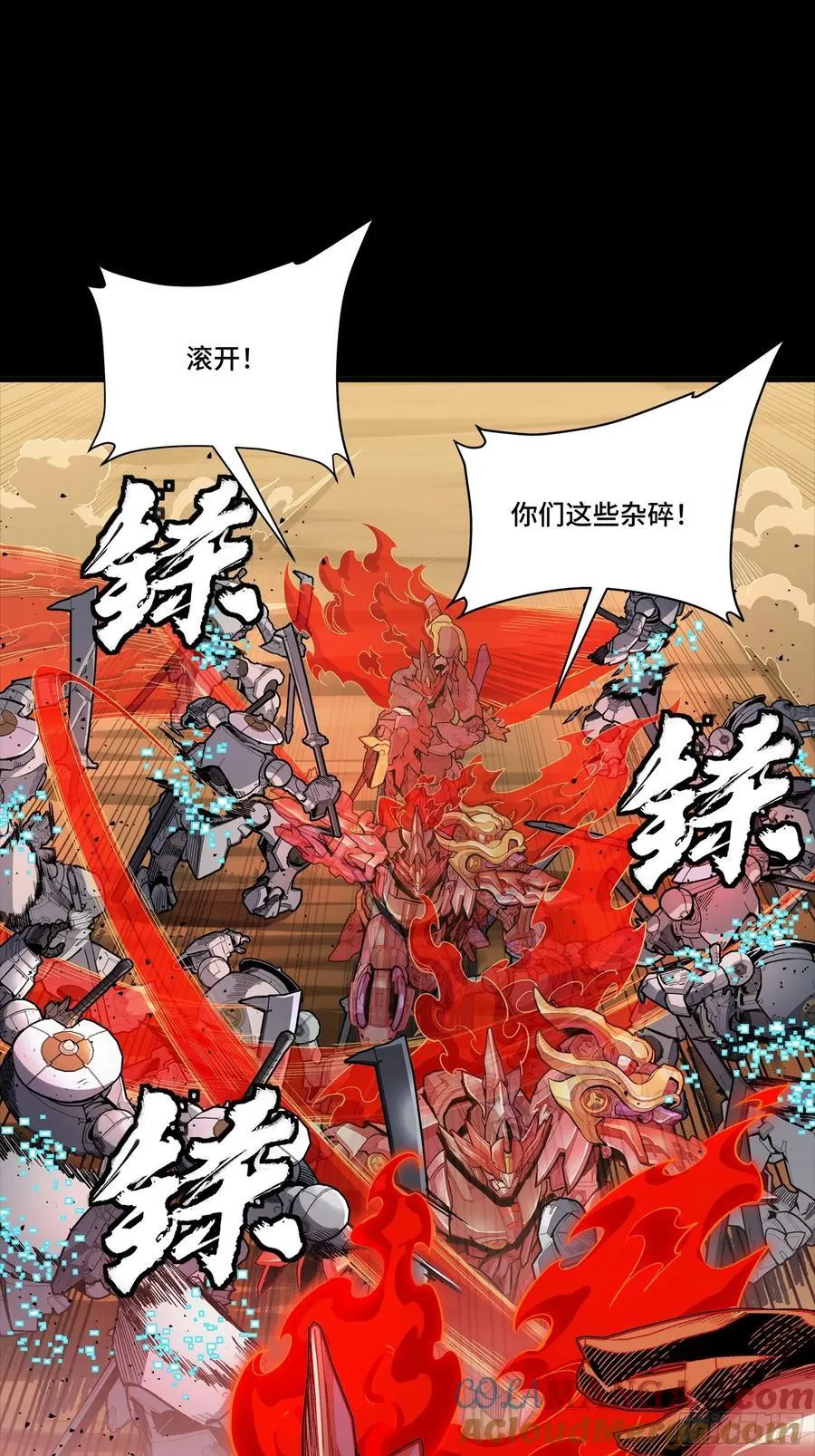 272 捡到阿伞24