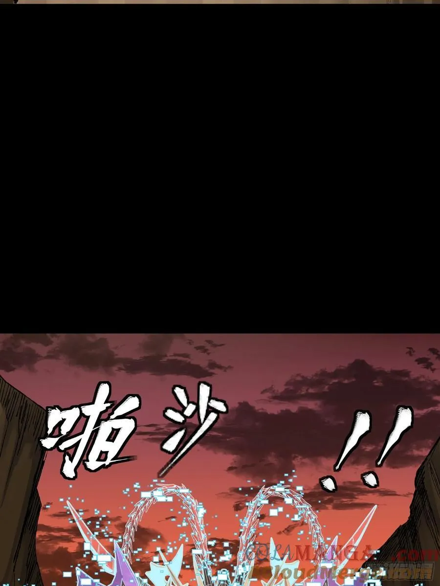 272 捡到阿伞42