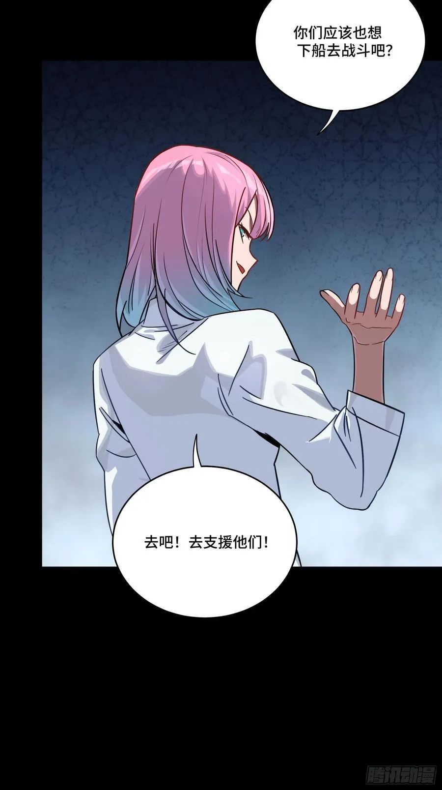 278 却月阵49