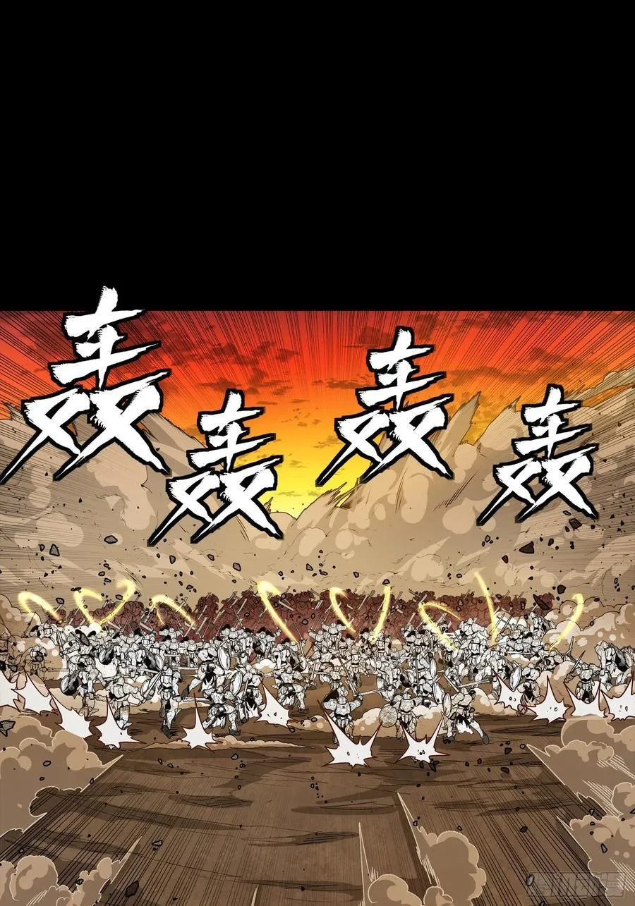 270 弥伦的圈套43