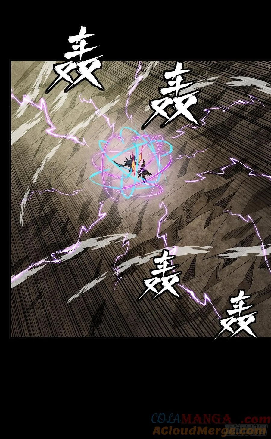 278 却月阵39