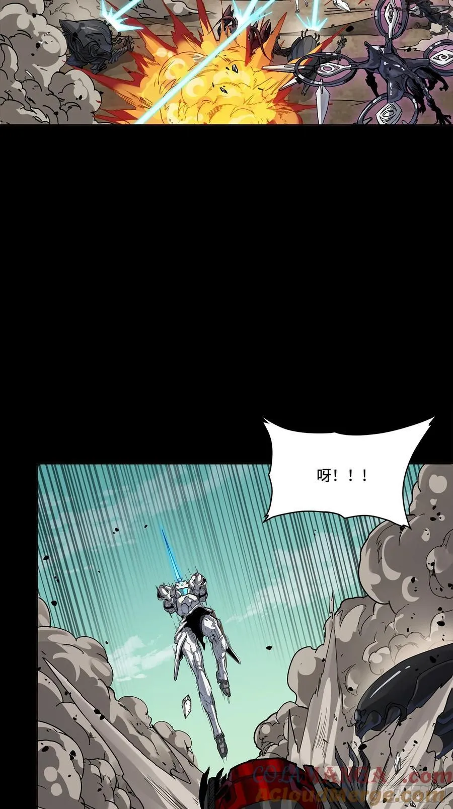281 显眼包15