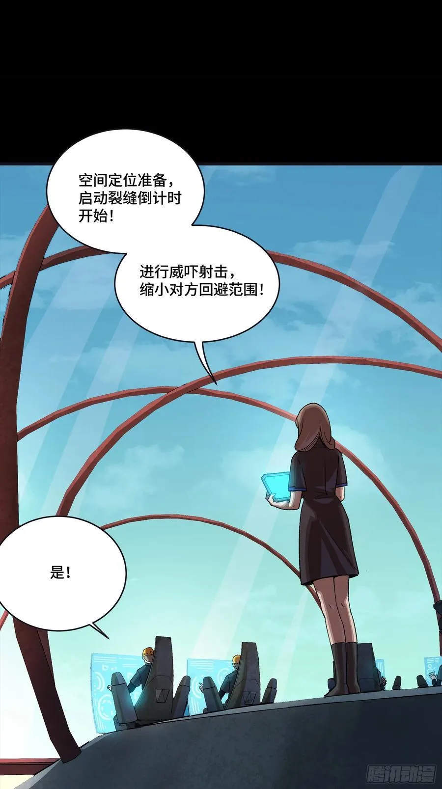 276 一夜之后71