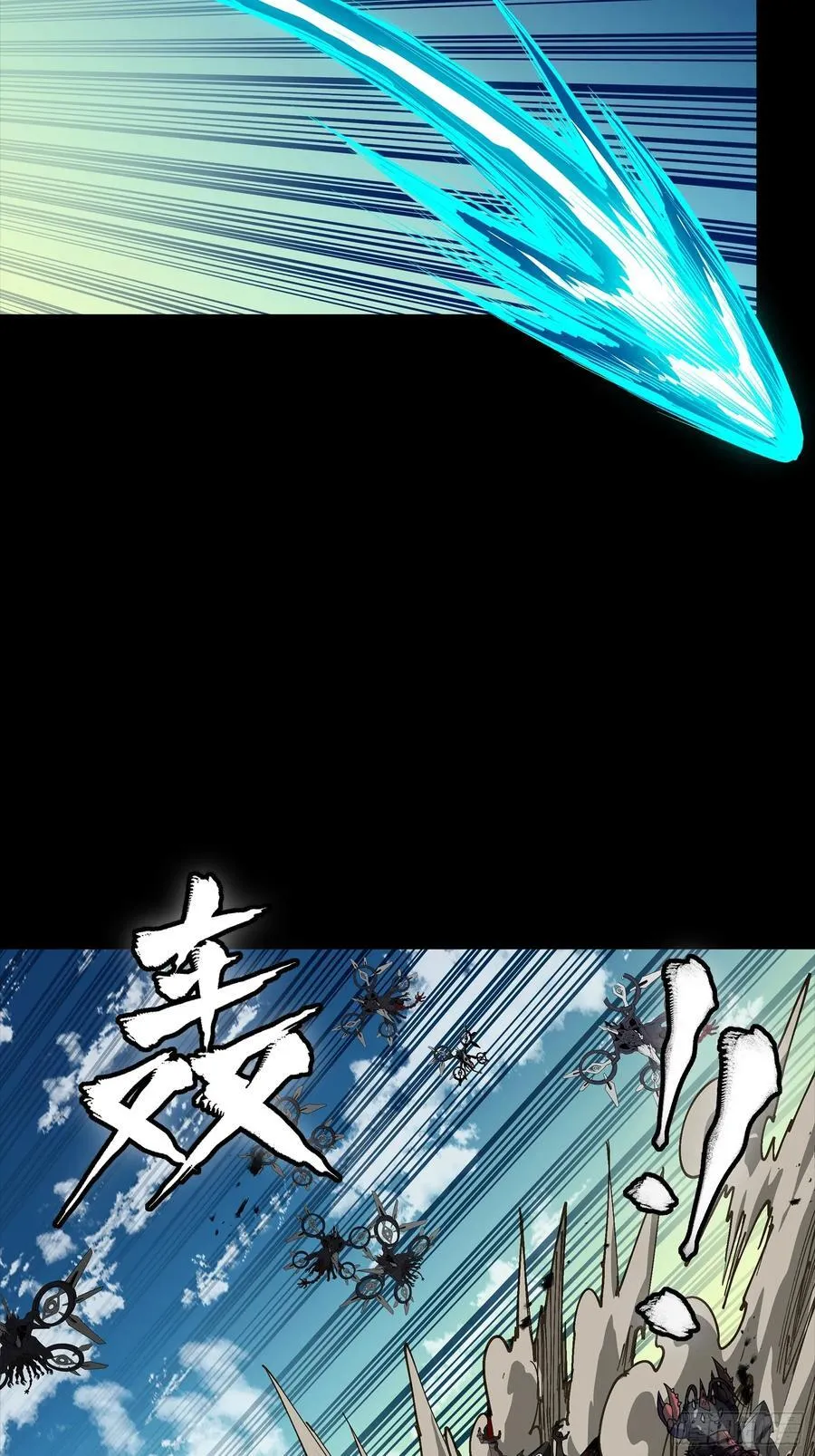 281 显眼包29