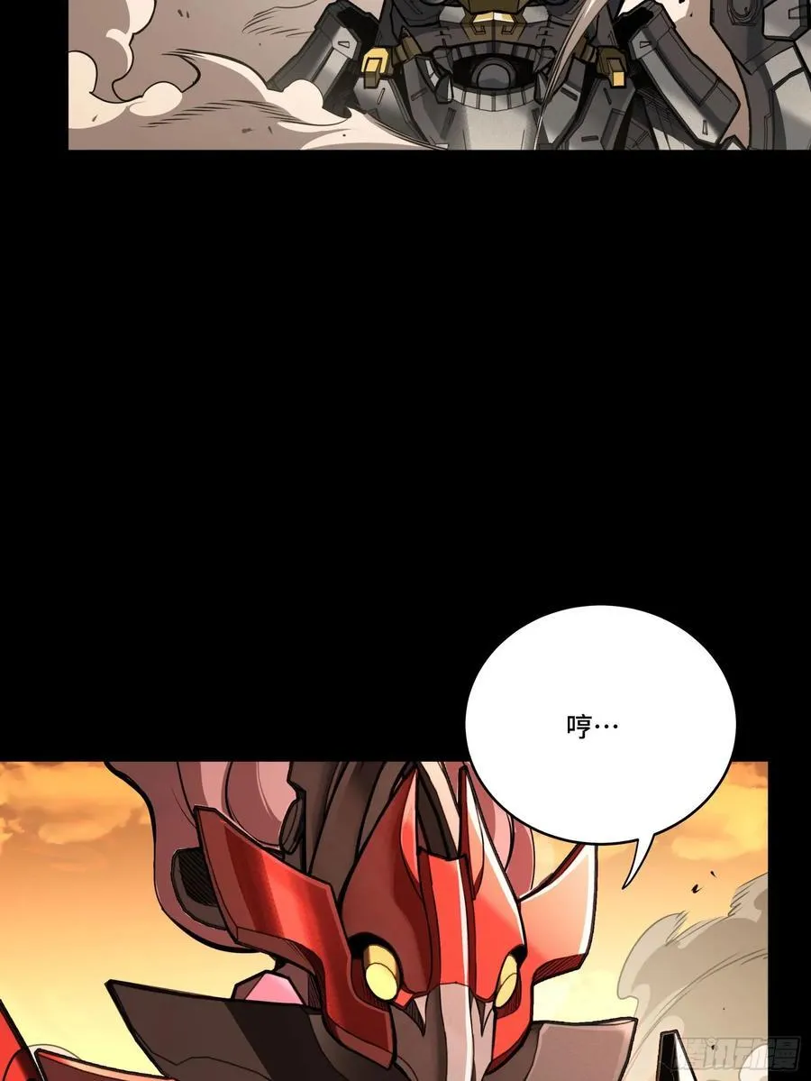 273 霸道女师傅7