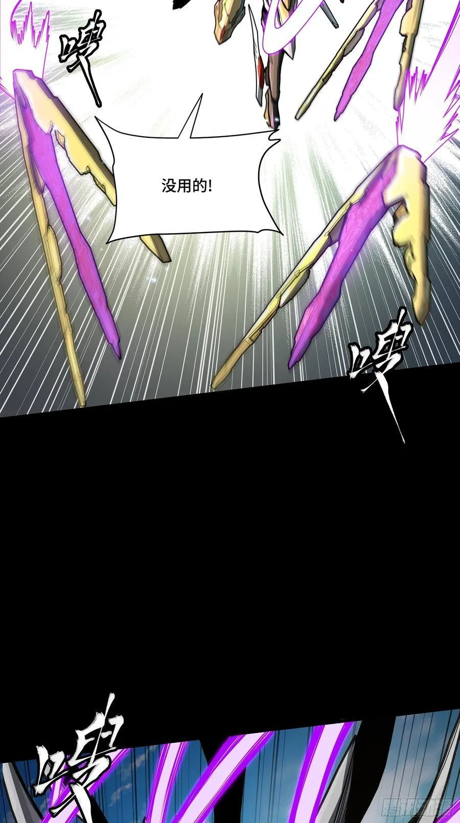 276 一夜之后64