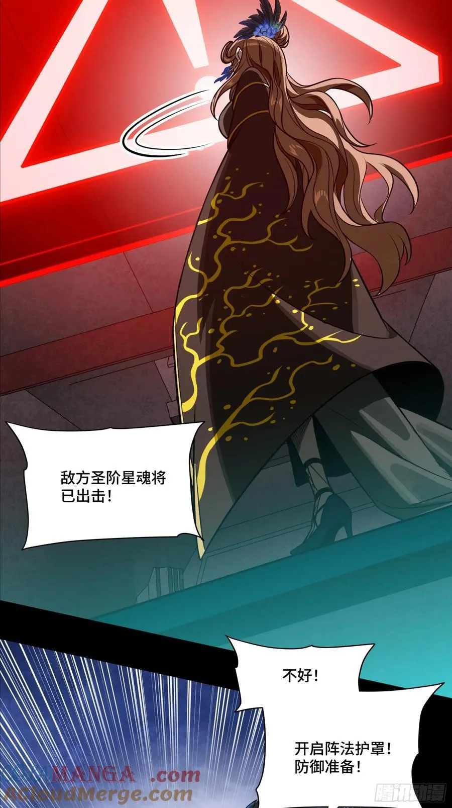 276 一夜之后33