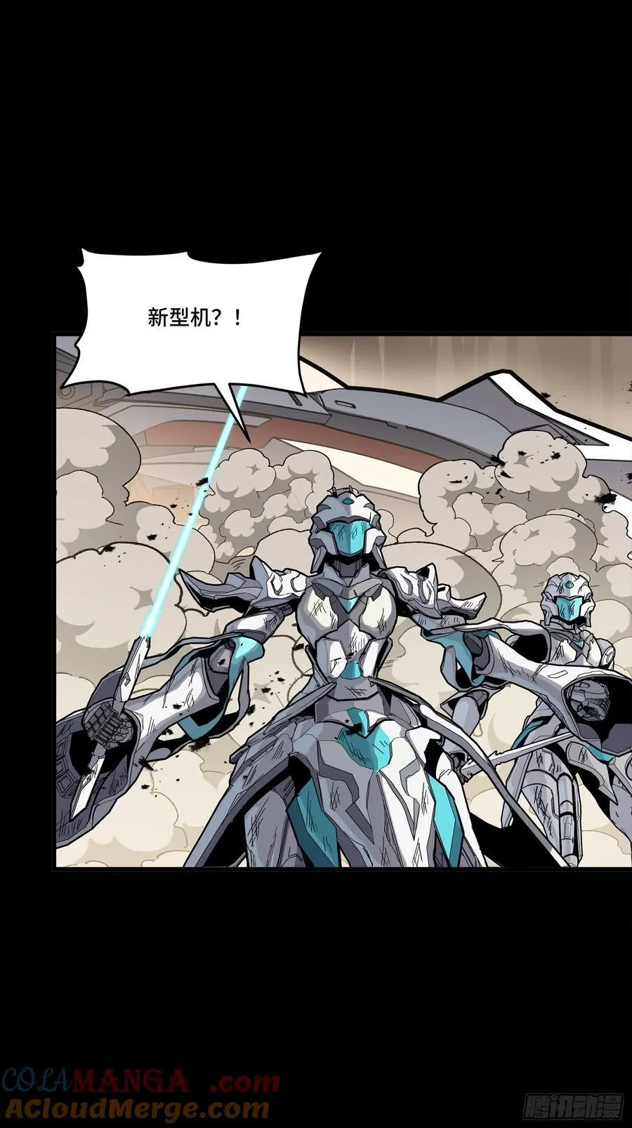 281 显眼包36