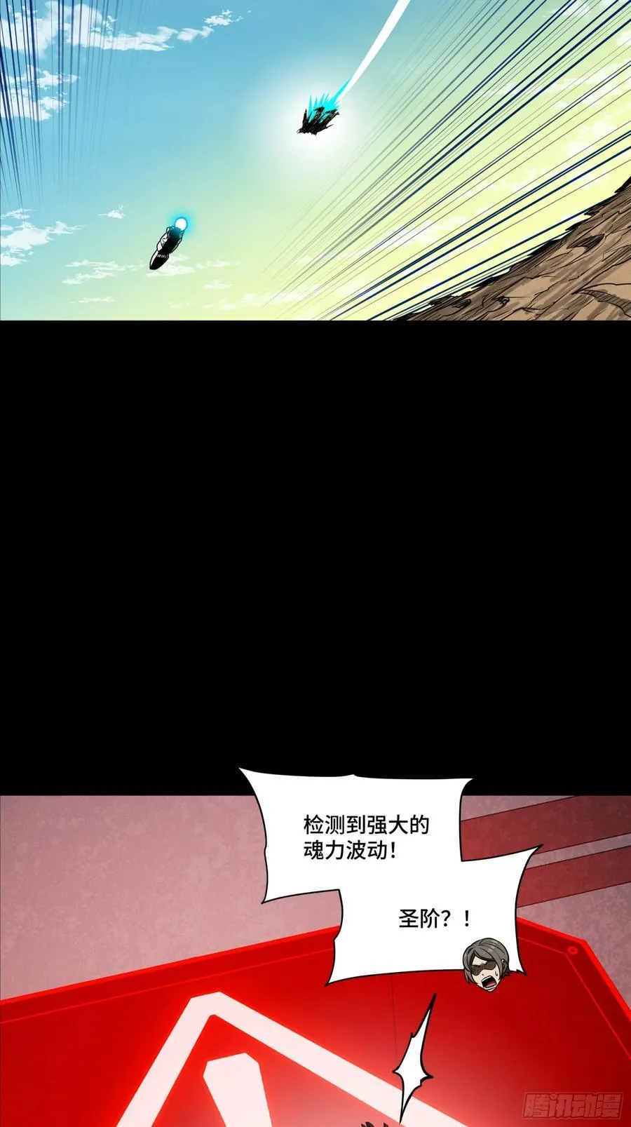 276 一夜之后32