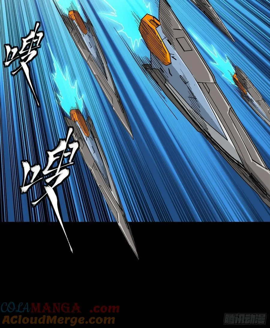 278 却月阵33