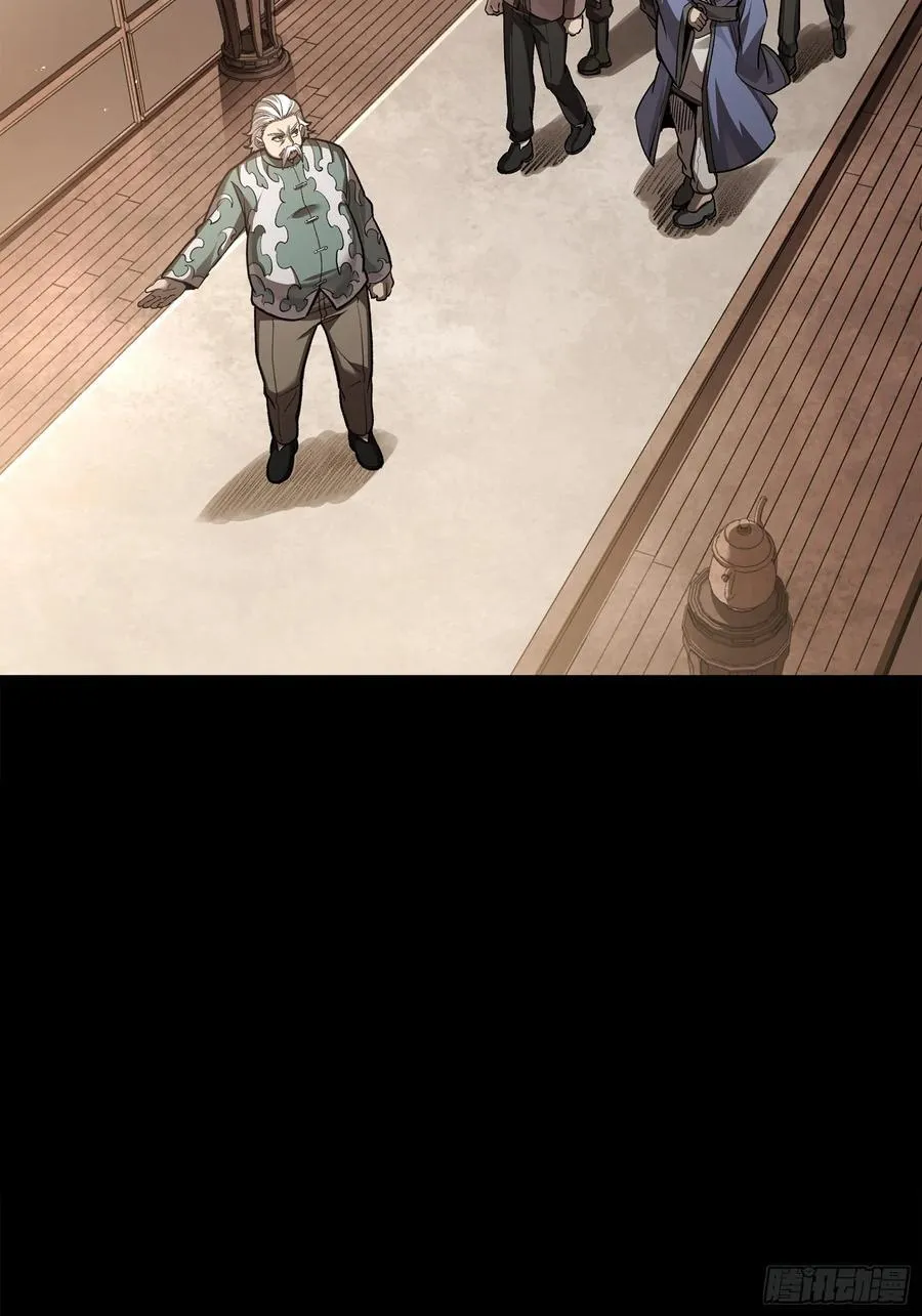 275 倾尽一生55