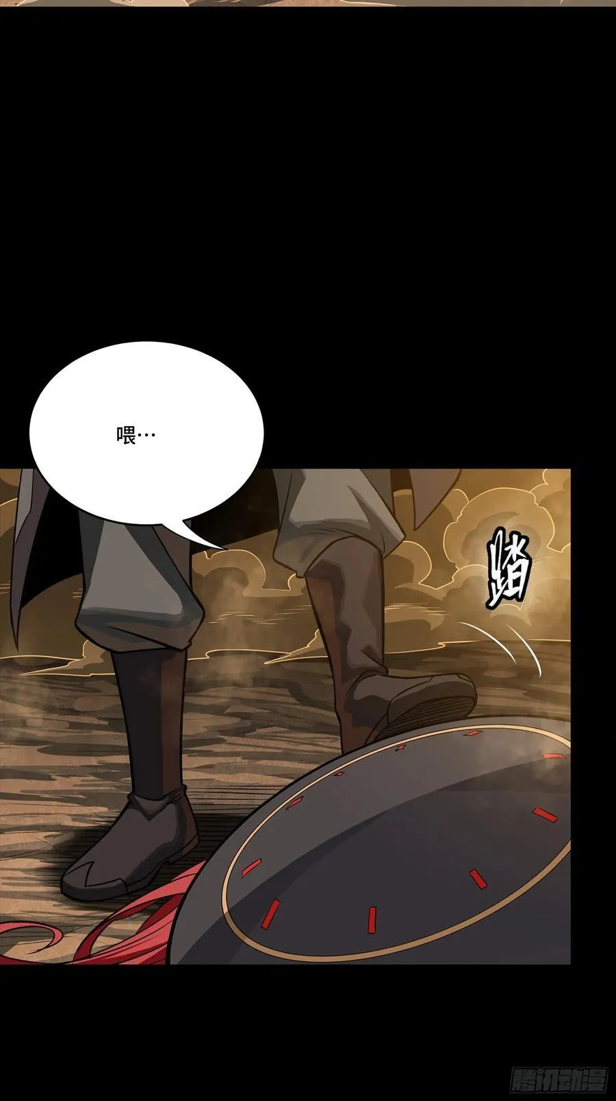 272 捡到阿伞50