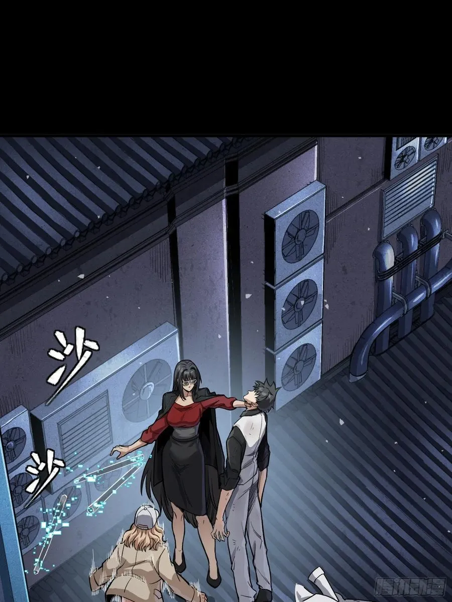 273 霸道女师傅49