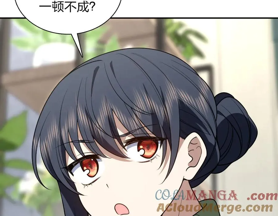 37860