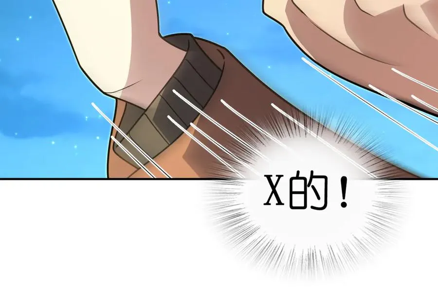 37654