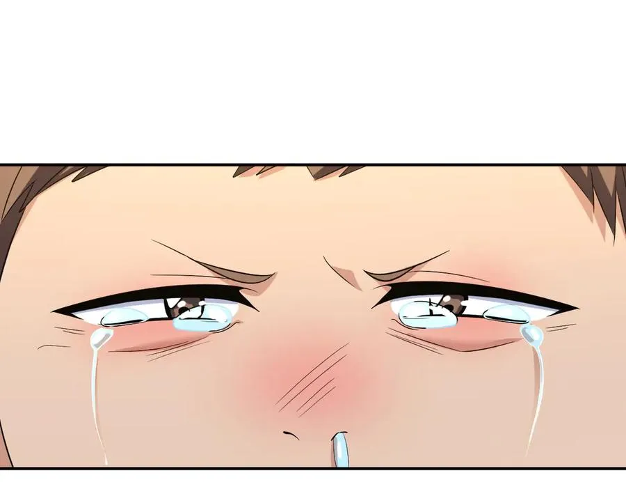 3832