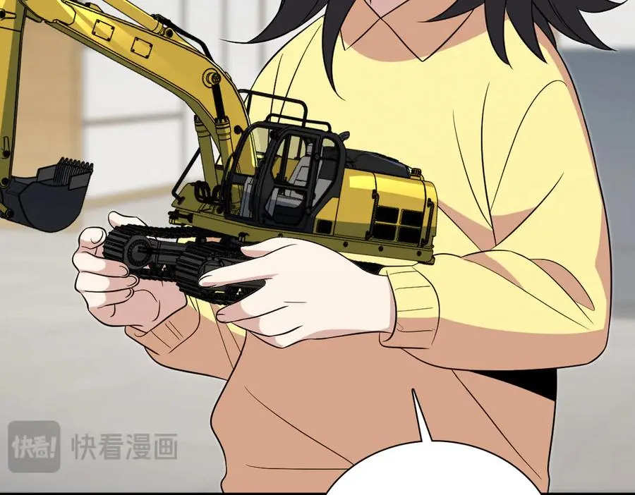 377139