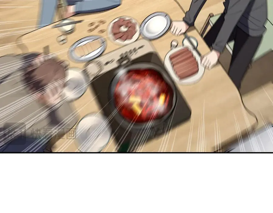 38275
