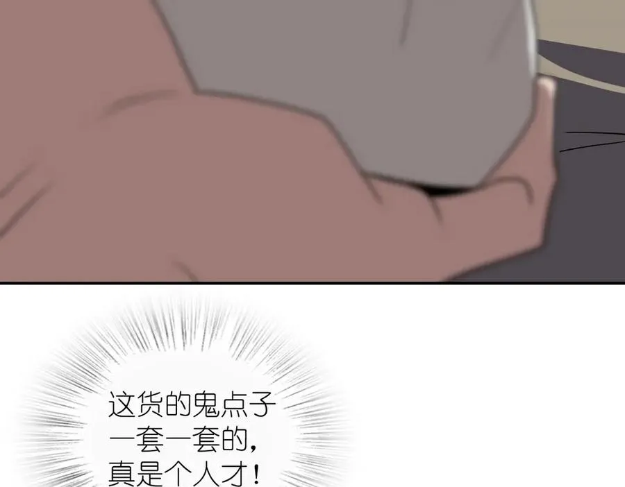 382135