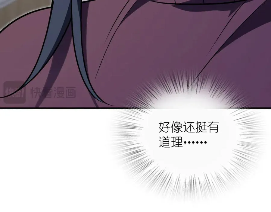 38686