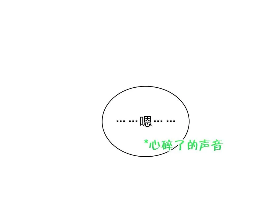 380118