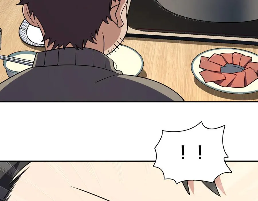 38247