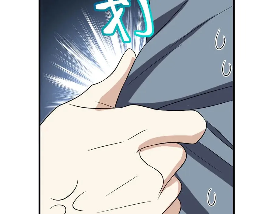 385138