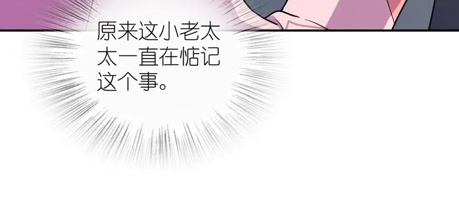 38033
