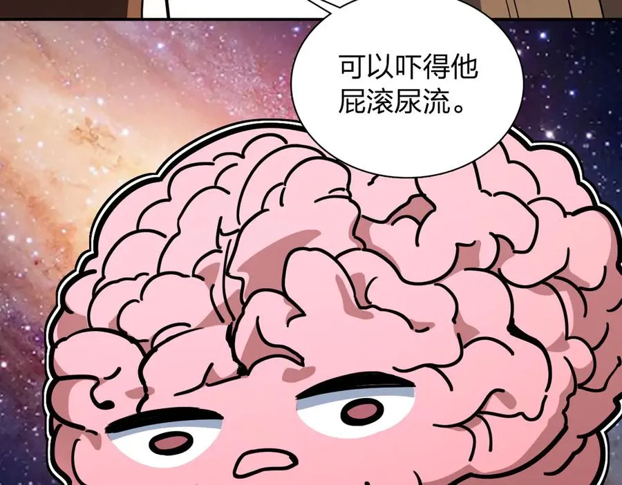 37881
