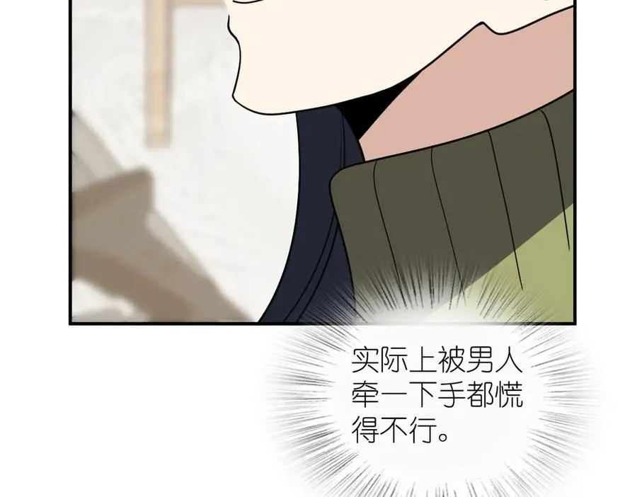 38118