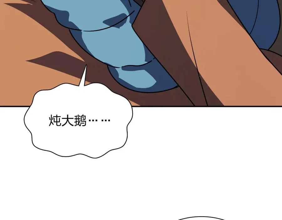 37661