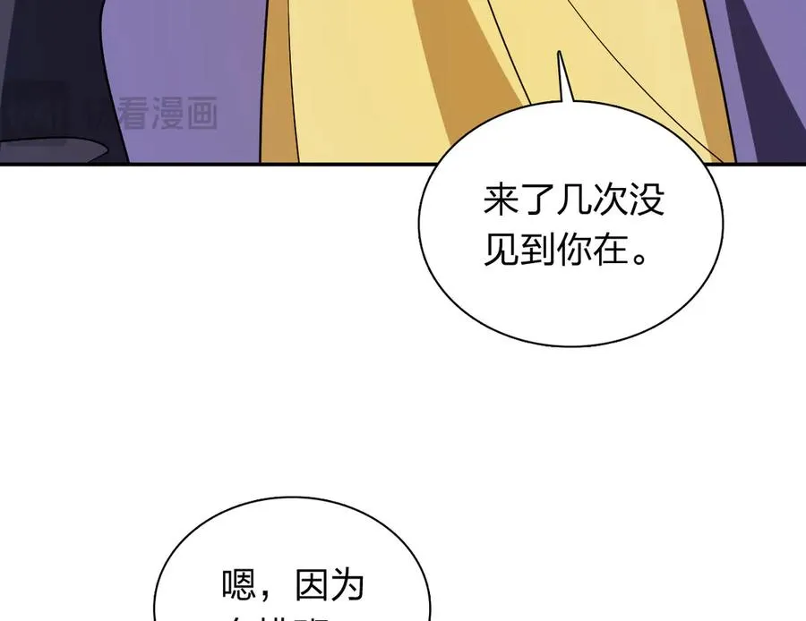 38090
