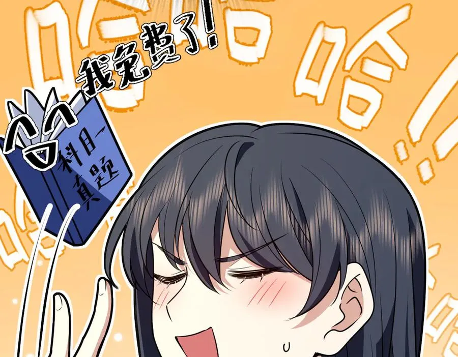 37678
