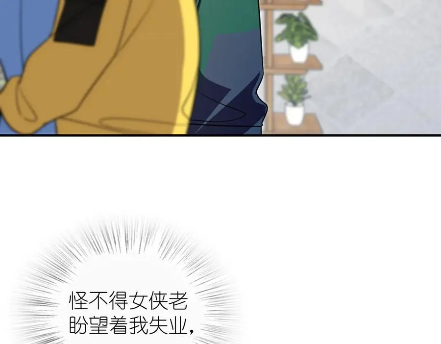 380130
