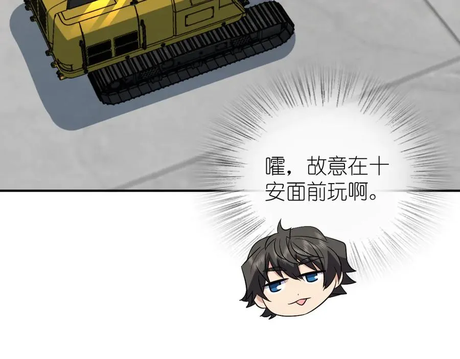 377107