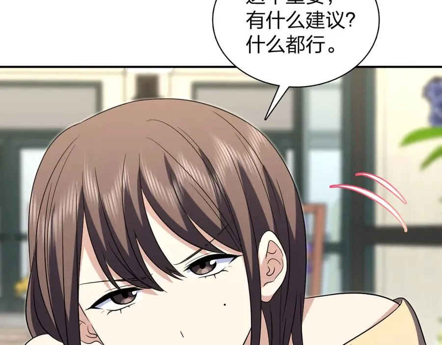 38535