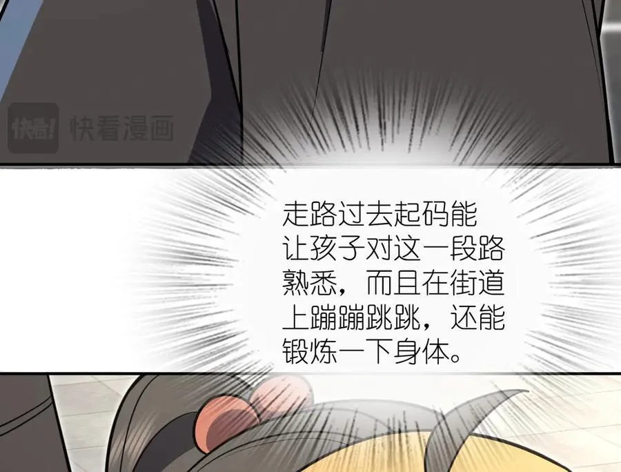 386150