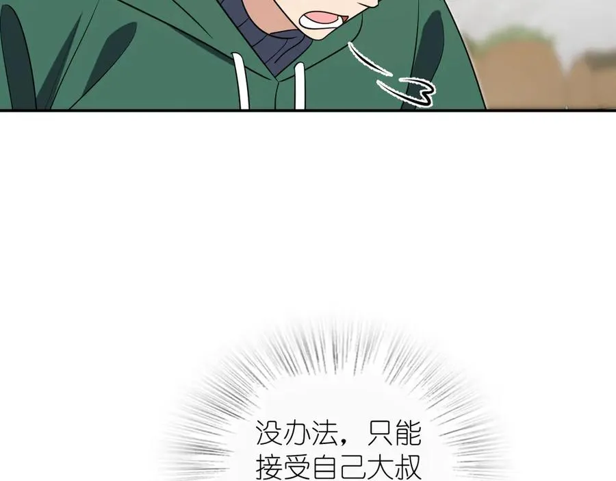 38163