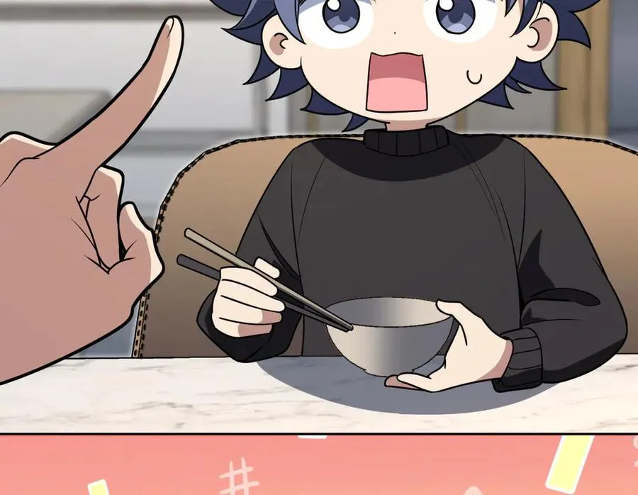 3866