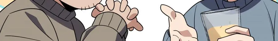 38243