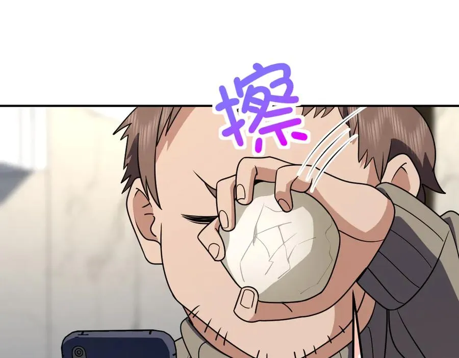 382157